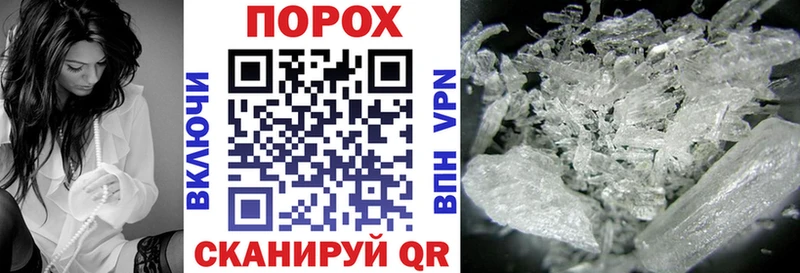 shop клад  блэк спрут маркетплейс  Нижняя Тура  АМФЕТАМИН 97% 