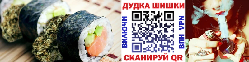 ОМГ ОМГ ссылки  Нижняя Тура  Еда ТГК марихуана 
