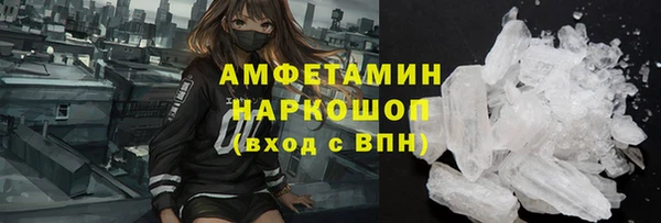 прущая мука Пестово