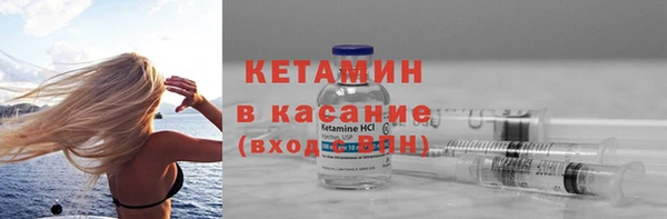 мяу мяу мука Абинск
