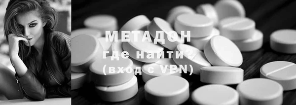 прущая мука Пестово