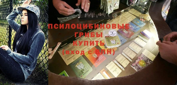 мяу мяу мука Абинск