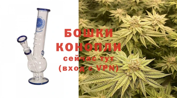 каннабис Абдулино