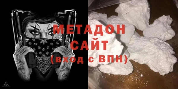 мяу мяу мука Абинск