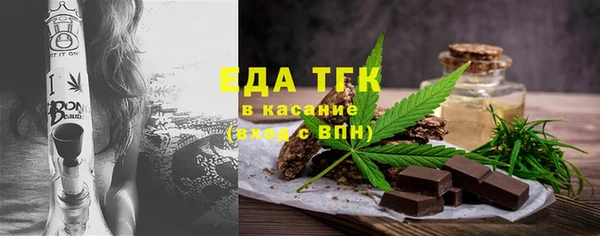 мяу мяу мука Абинск