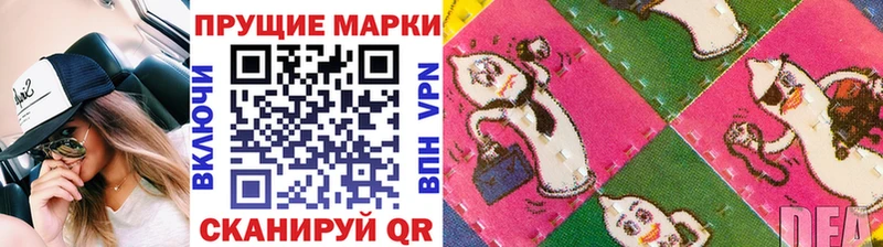 кракен сайт  Нижняя Тура  Марки NBOMe 1,8мг  что такое  